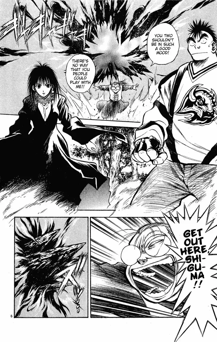 Flame of Recca Chapter 270 5